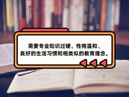 做月嫂需求具备哪些条款。(图4)