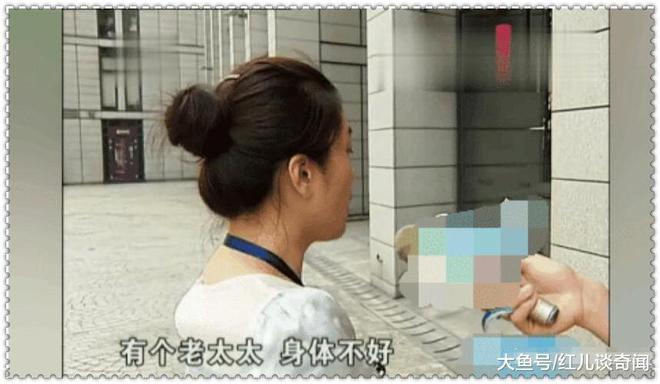 女子通过中介找了一保姆 半天后保姆就免职不干了：规则太众(图1)