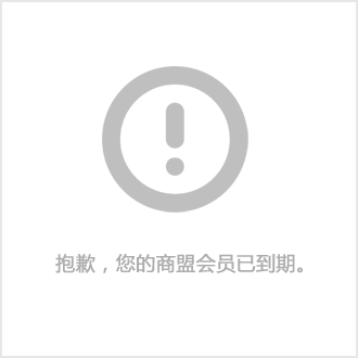 ayx爱游戏官方网页：河北：滨河新城“保洁合同”步步推动