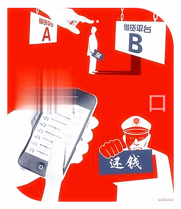 爱游戏app网页版官方入口：保姆雇主借钱奈何主见不还(图1)