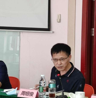 ayx爱游戏官方网页：保洁员邦度职业身手准则初审会正在长沙实行(图6)