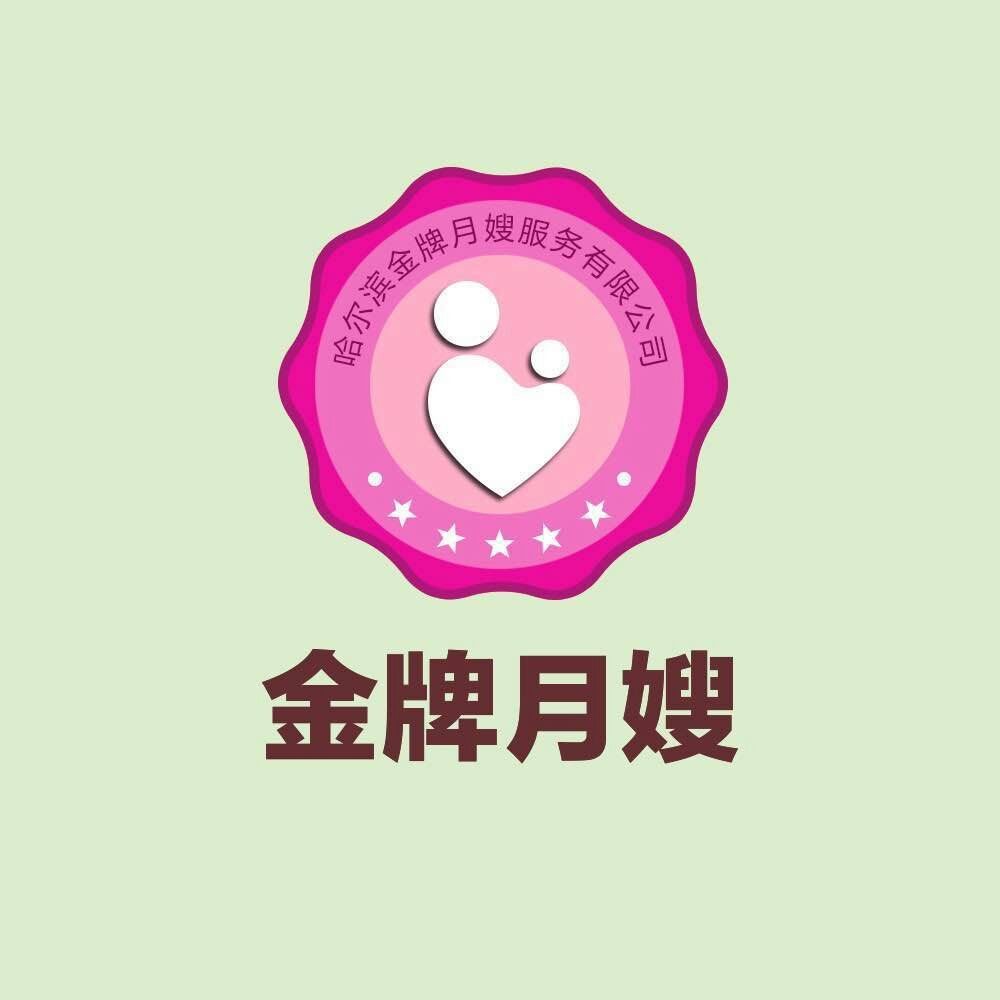 月嫂育儿嫂蒙特梭利早老师优优baby专业母婴任事平台