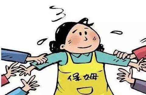 岁尾家政市集升温人手缺少需求不减(图1)